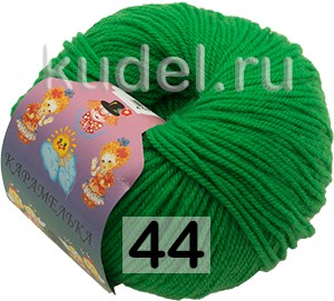 Пряжа Камтекс Карамелька