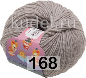 Пряжа Камтекс Карамелька