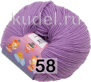 Пряжа Камтекс Карамелька