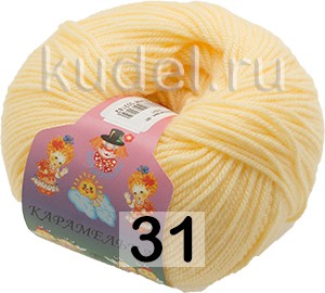 Пряжа Камтекс Карамелька