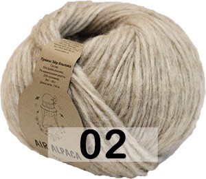 Пряжа Сеам Air Alpaca