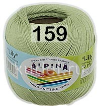 Пряжа Alpina Lily