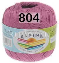 Пряжа Alpina Lily