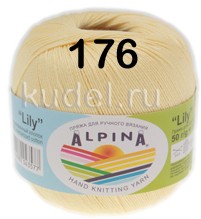 Пряжа Alpina Lily