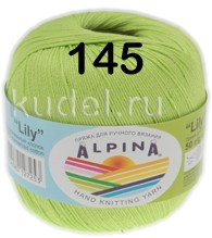 Пряжа Alpina Lily