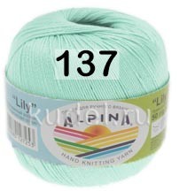 Пряжа Alpina Lily