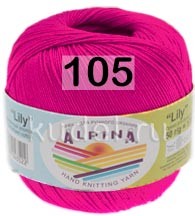 Пряжа Alpina Lily
