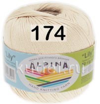 Пряжа Alpina Lily