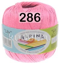 Пряжа Alpina Lily