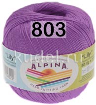 Пряжа Alpina Lily