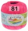 Пряжа Alpina Lily
