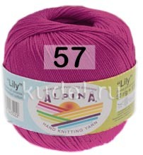 Пряжа Alpina Lily