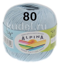 Пряжа Alpina Lily
