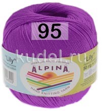 Пряжа Alpina Lily