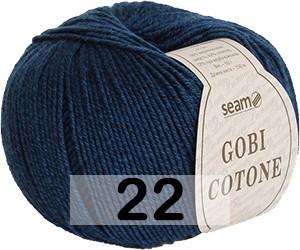 Пряжа Сеам Gobi Cotone