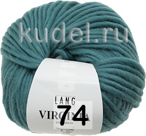 Пряжа Lang Yarns Virginia