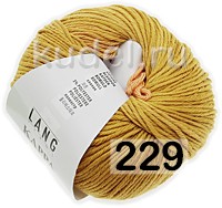 Пряжа Lang Yarns Kappa Color в Волжском
