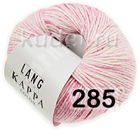 Пряжа Lang Yarns Kappa Color
