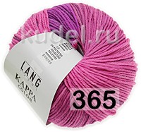 Пряжа Lang Yarns Kappa Color
