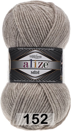 Пряжа Alize Superlana Midi в Санкт-Петербурге