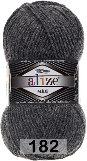 Пряжа Alize Superlana Midi в Санкт-Петербурге