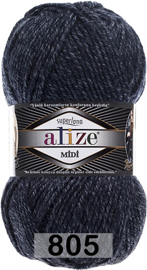 Пряжа Alize Superlana Midi в Санкт-Петербурге