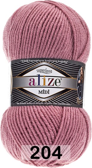 Пряжа Alize Superlana Midi в Санкт-Петербурге