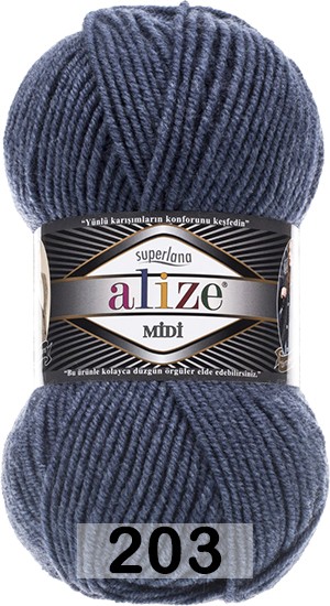 Пряжа Alize Superlana Midi в Санкт-Петербурге