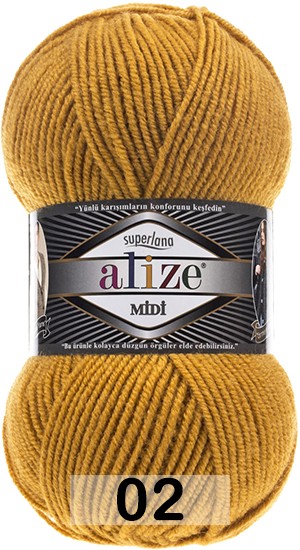 Пряжа Alize Superlana Midi в Санкт-Петербурге