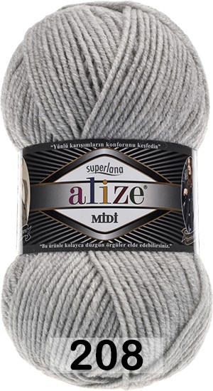 Пряжа Alize Superlana Midi в Санкт-Петербурге