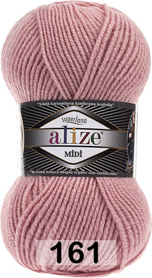 Пряжа Alize Superlana Midi в Санкт-Петербурге