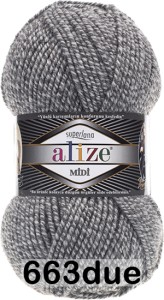 Пряжа Alize Superlana Midi