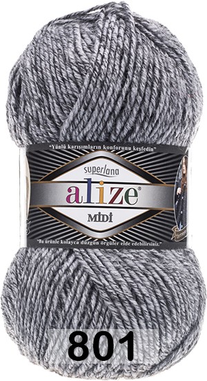 Пряжа Alize Superlana Midi в Санкт-Петербурге