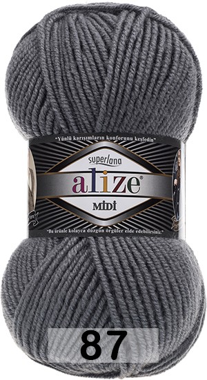 Пряжа Alize Superlana Midi в Санкт-Петербурге