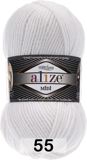 Пряжа Alize Superlana Midi в Санкт-Петербурге