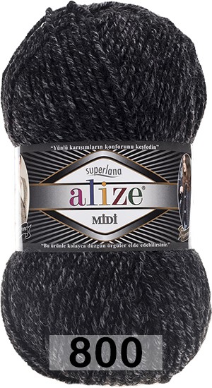 Пряжа Alize Superlana Midi в Санкт-Петербурге