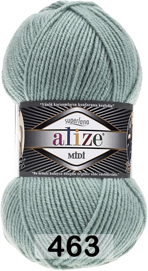 Пряжа Alize Superlana Midi в Санкт-Петербурге