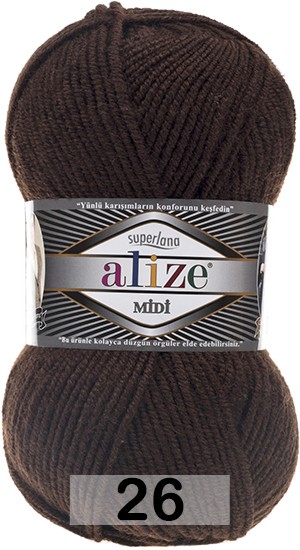 Пряжа Alize Superlana Midi в Санкт-Петербурге