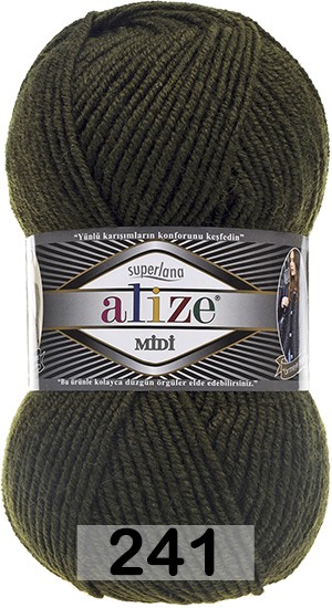 Пряжа Alize Superlana Midi в Санкт-Петербурге