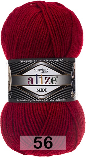 Пряжа Alize Superlana Midi в Санкт-Петербурге