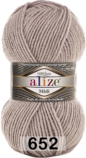 Пряжа Alize Superlana Midi в Санкт-Петербурге