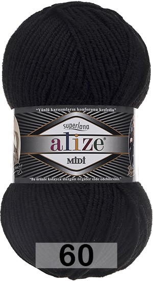 Пряжа Alize Superlana Midi в Санкт-Петербурге