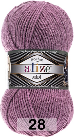 Пряжа Alize Superlana Midi в Санкт-Петербурге