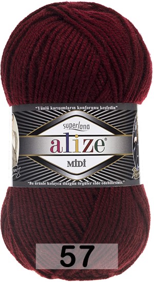 Пряжа Alize Superlana Midi в Санкт-Петербурге