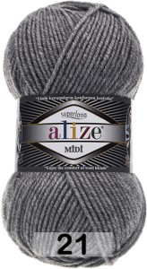 Пряжа Alize Superlana Midi