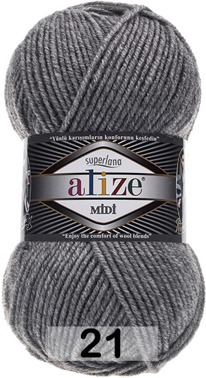 Пряжа Alize Superlana Midi в Санкт-Петербурге