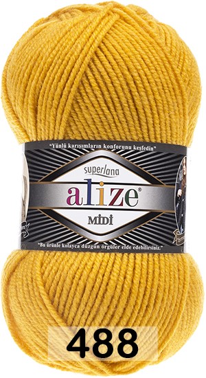 Пряжа Alize Superlana Midi в Санкт-Петербурге