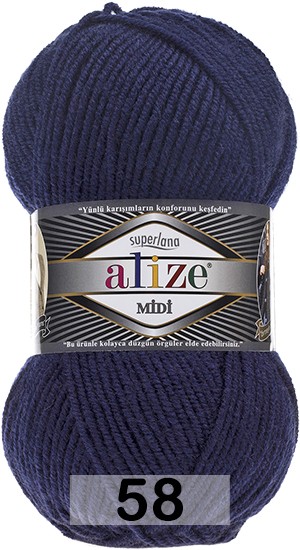 Пряжа Alize Superlana Midi в Санкт-Петербурге