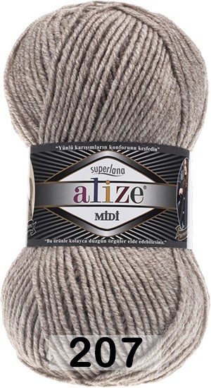 Пряжа Alize Superlana Midi в Санкт-Петербурге