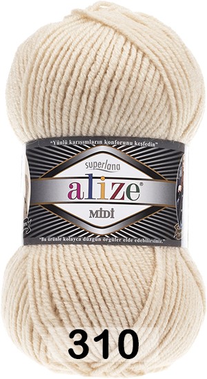 Пряжа Alize Superlana Midi в Санкт-Петербурге